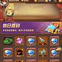 pixiv安卓客户端(pixiv安卓最新版本)-第2张图片-亚星国际官网