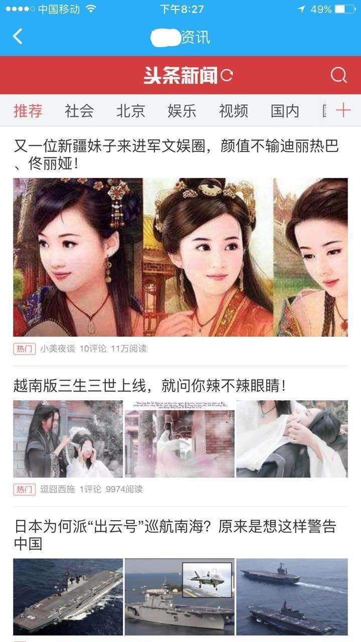关于思科vpn客户端64位的信息-第2张图片-亚星国际官网