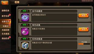 sixpack破解版安卓(sixpack拼图解法)-第2张图片-亚星国际官网