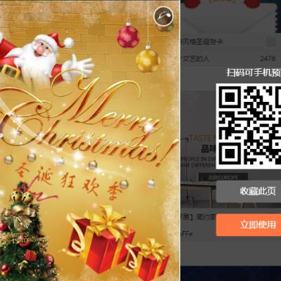 h5wps秀堂手机版(秀堂不能用了吗)-第2张图片-亚星国际官网