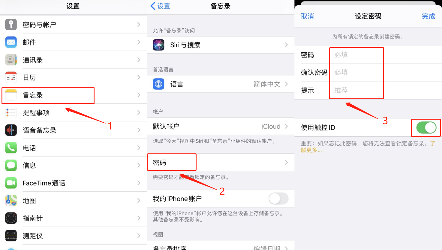 怎样把软件图像改变苹果版(iphone怎么把软件图标改成自己喜欢的)