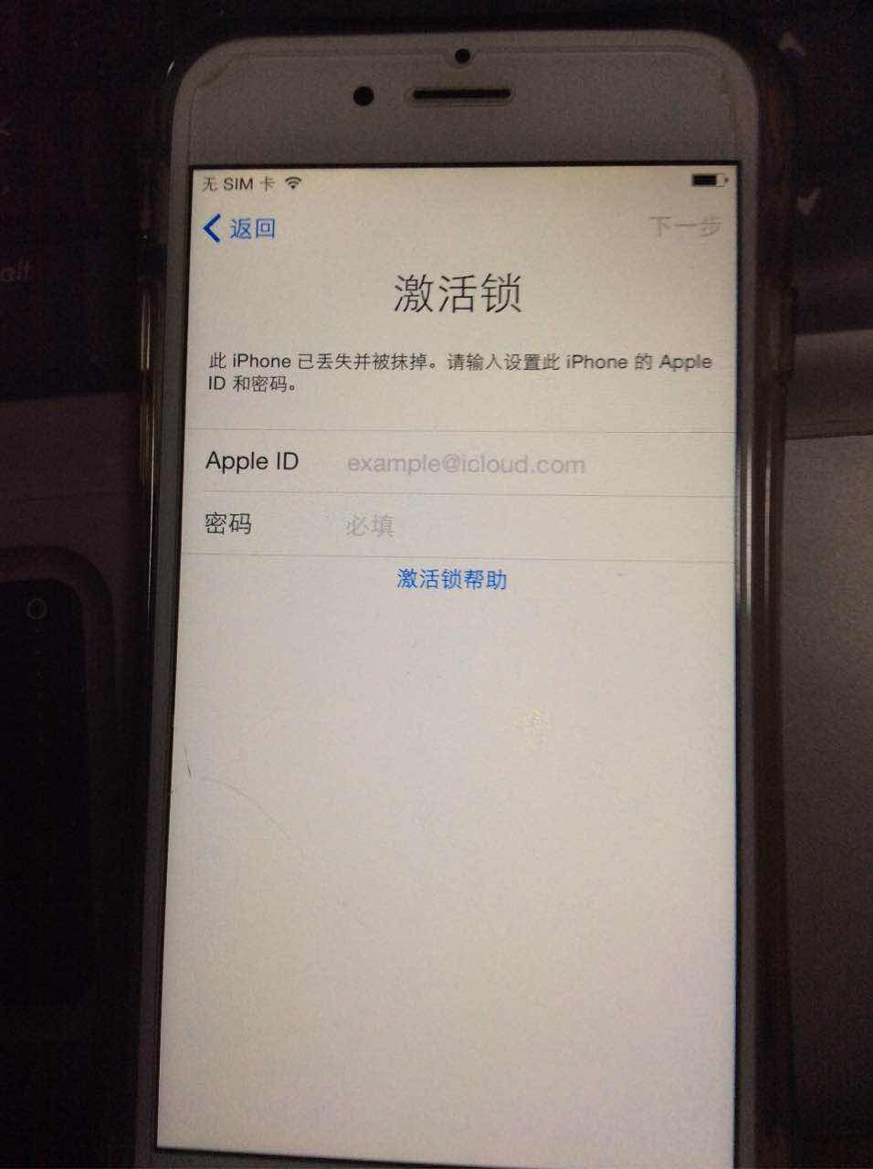 苹果11新手使用教学版(iphone11新手使用教程)-第1张图片-亚星国际官网