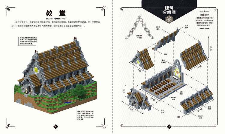 兴阅客户端(招商证券app下载)-第2张图片-亚星国际官网