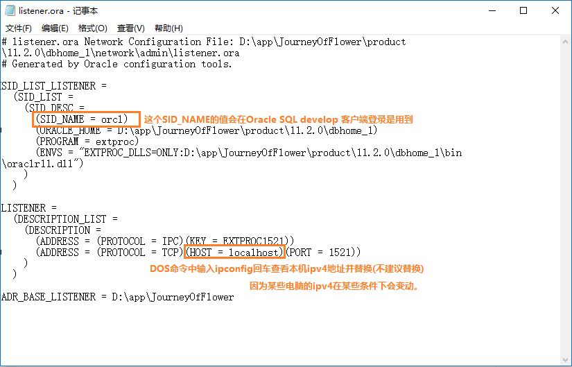 客户端登录sql失败(sql2005sa登录失败)-第2张图片-亚星国际官网