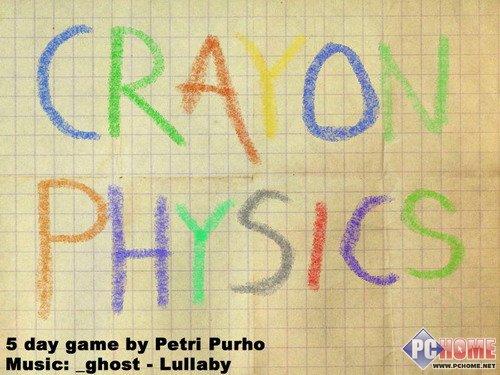 crayonphysics安卓版(crayonshinchan游戏中文版)