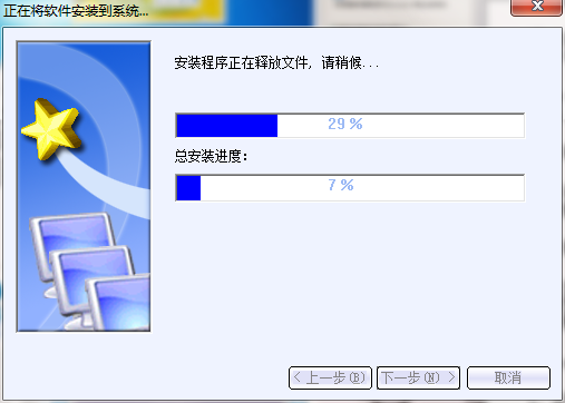 netkeeper安卓版最新(netkeeper107下载安卓版)-第2张图片-亚星国际官网