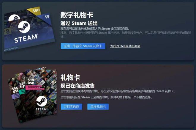 steam客户端卡(正版steam官网入口)-第1张图片-亚星国际官网