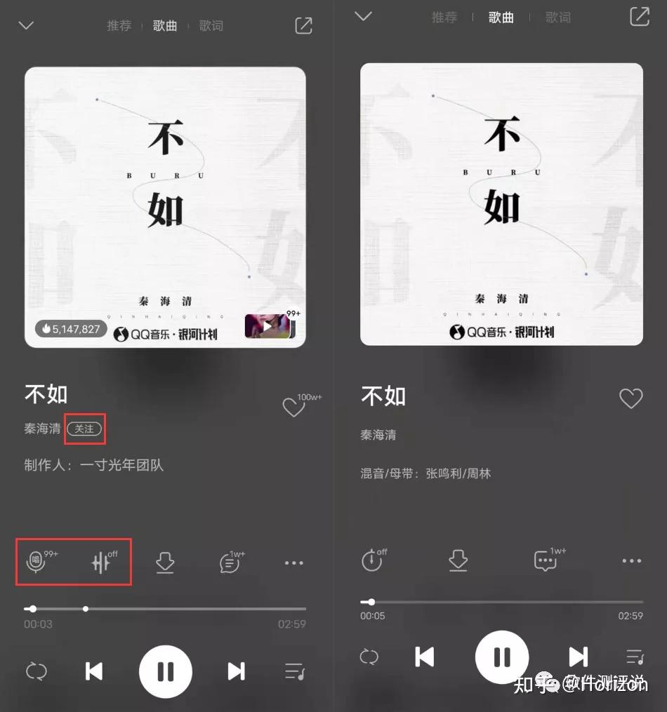 手机音乐精简版(精简音乐app)-第1张图片-亚星国际官网