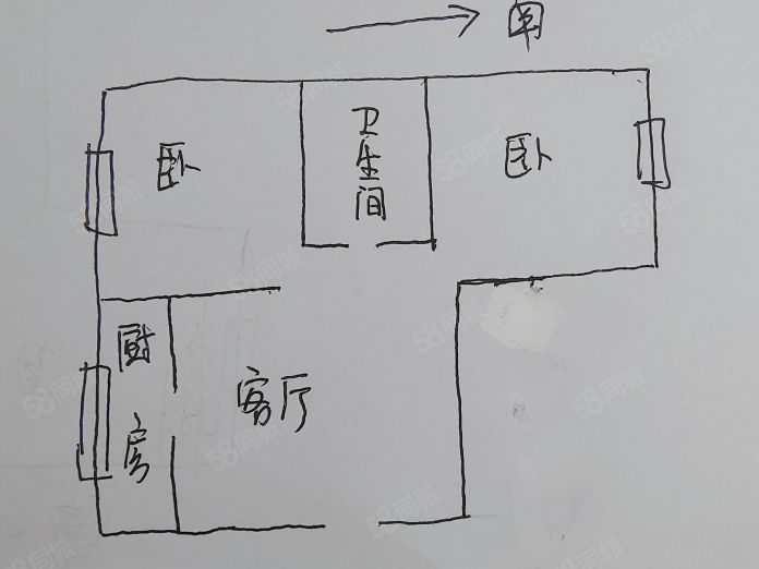 幸福南网手机客户端(幸福网络怎么样)-第1张图片-亚星国际官网