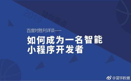 客户端的产品经理(客户端的产品经理是什么)-第2张图片-亚星国际官网