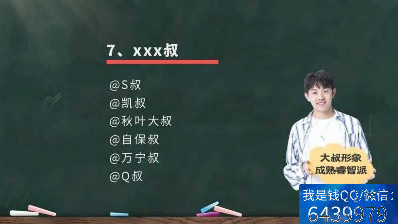 今日头条自媒体手机版苹果(今日头条苹果手机版官方免费下载)-第2张图片-亚星国际官网