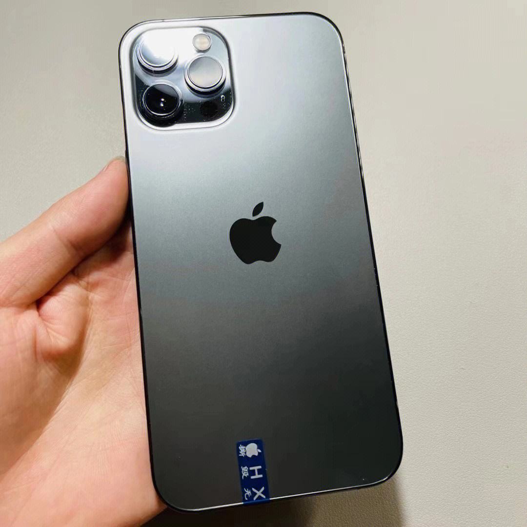 苹果12手机超薄版(苹果12是最薄的手机吗)-第1张图片-太平洋在线下载