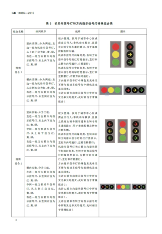 phc客户端(phcp服务器设置)-第2张图片-亚星国际官网