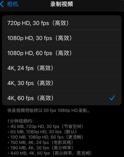 苹果13日版拍照声音设置(iphone 13拍照设置)-第2张图片-亚星国际官网