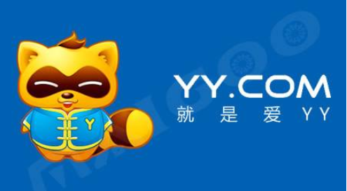 djyyy客户端(yy客户端是什么)