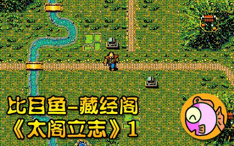 dos皇帝安卓版(dos皇帝修改器)-第2张图片-亚星国际官网