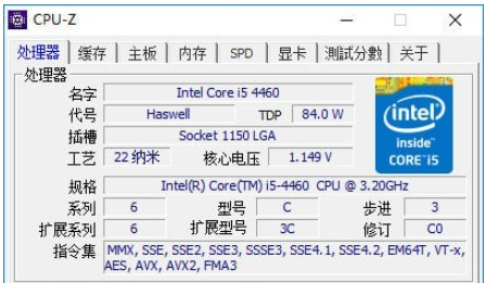 手机cpuz中文版(手机cpuz中文版下载)-第1张图片-亚星国际官网