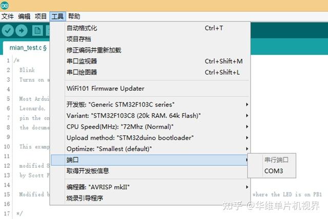 手机版ideide下载官网-第1张图片-亚星国际官网