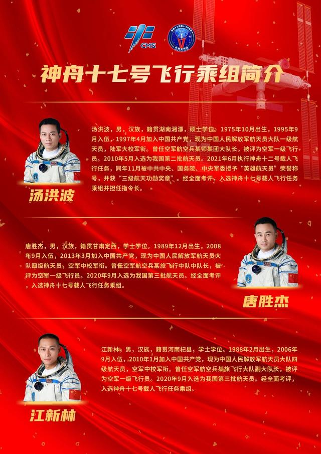 青报客户端青雀手游app折扣平台-第2张图片-亚星国际官网