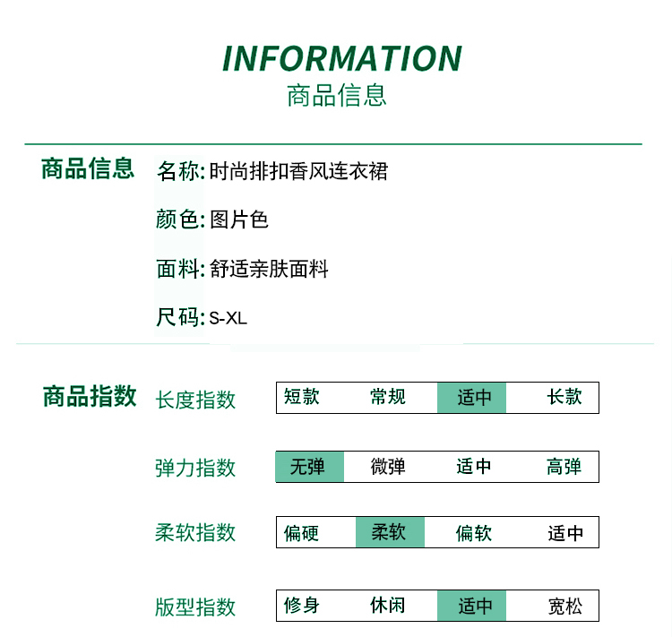 凯利客户端软件凯利实业有限公司官网-第2张图片-太平洋在线下载