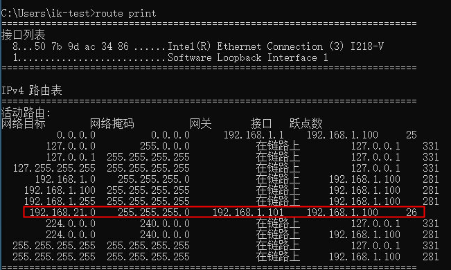 option60dhcp客户端dhcpoption43有什么用-第2张图片-太平洋在线下载