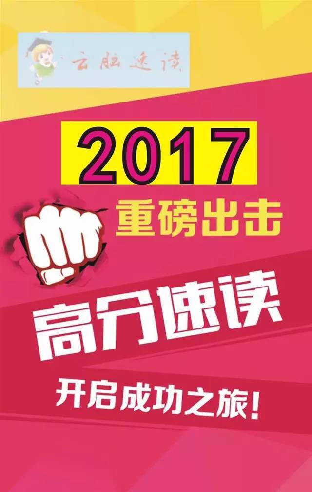 新北仑招聘手机客户端北仑招聘网最新招聘信息查询-第2张图片-亚星国际官网