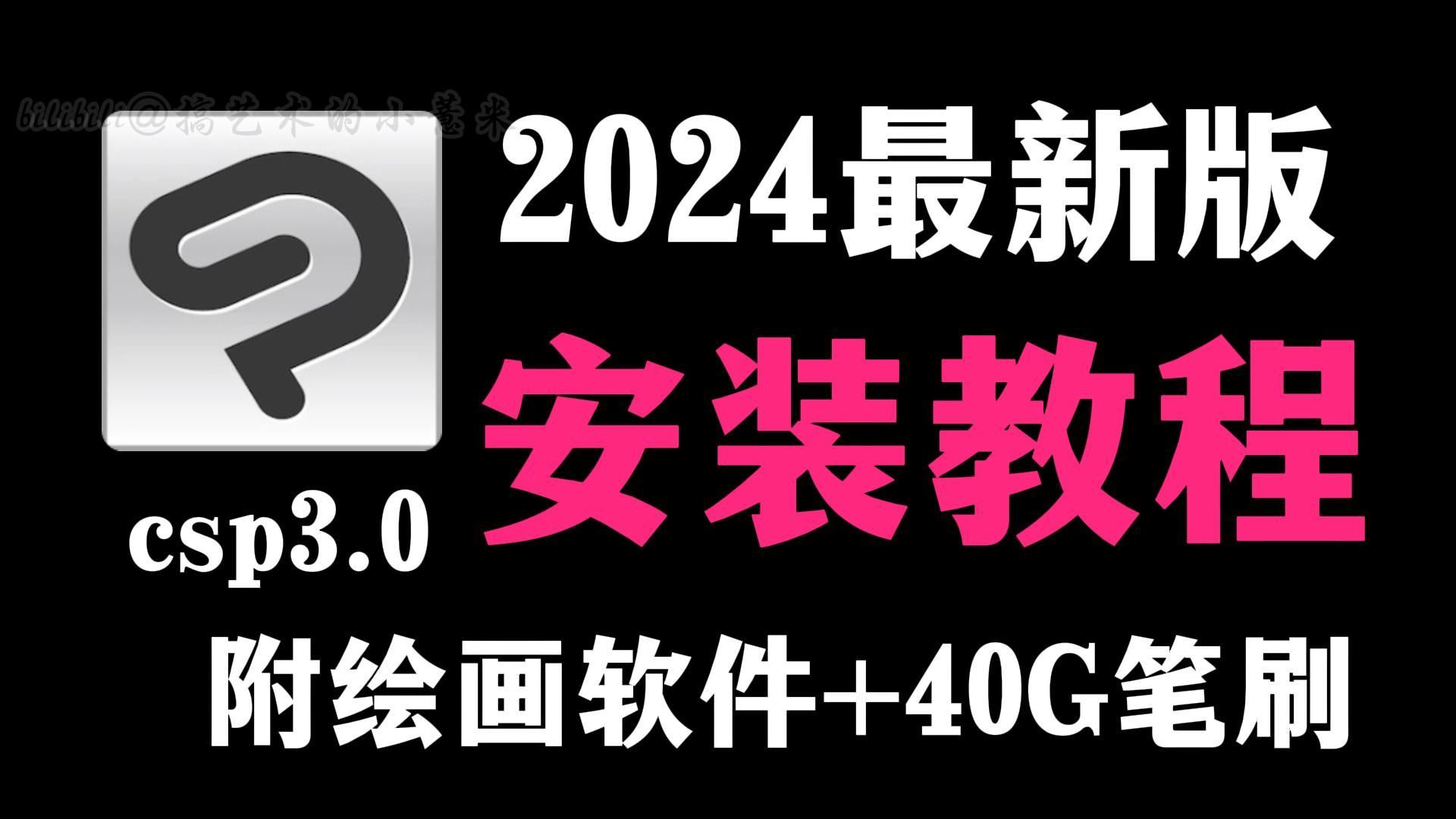 优动漫paint安卓版优动漫paint值不值得买-第2张图片-亚星国际官网