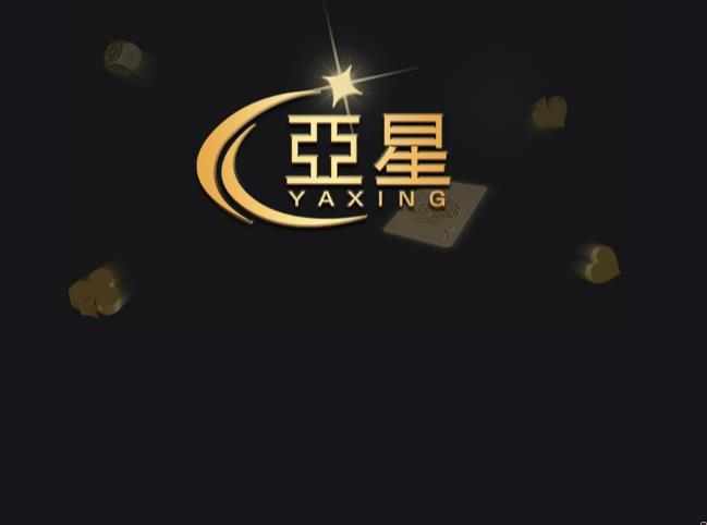 电台软件客户端(电台157app)-第1张图片-亚星国际官网