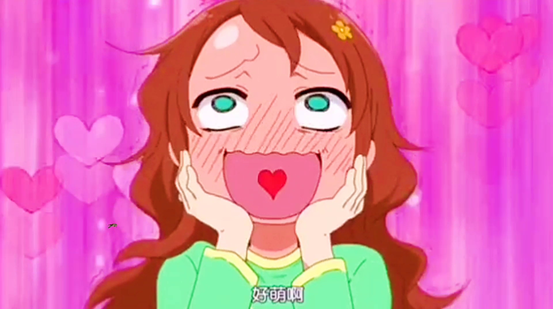 迷妹漫画破解版苹果版(迷妹漫画苹果有破解版吗)