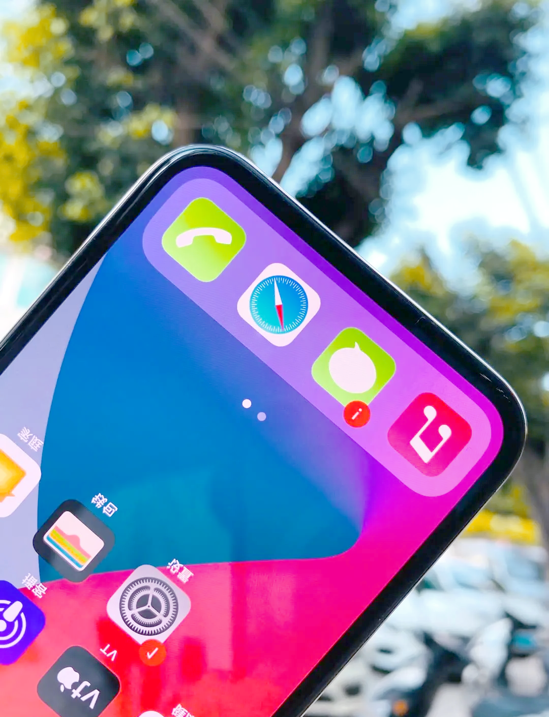 苹果x特别版小屏版(iphonex小屏幕多少寸)-第5张图片-有道翻译官网