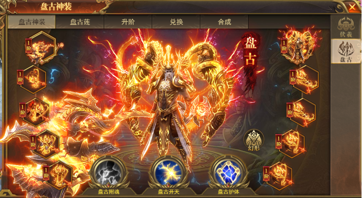 贪玩手游苹果版(贪玩手游苹果版下载)-第15张图片-有道翻译官网