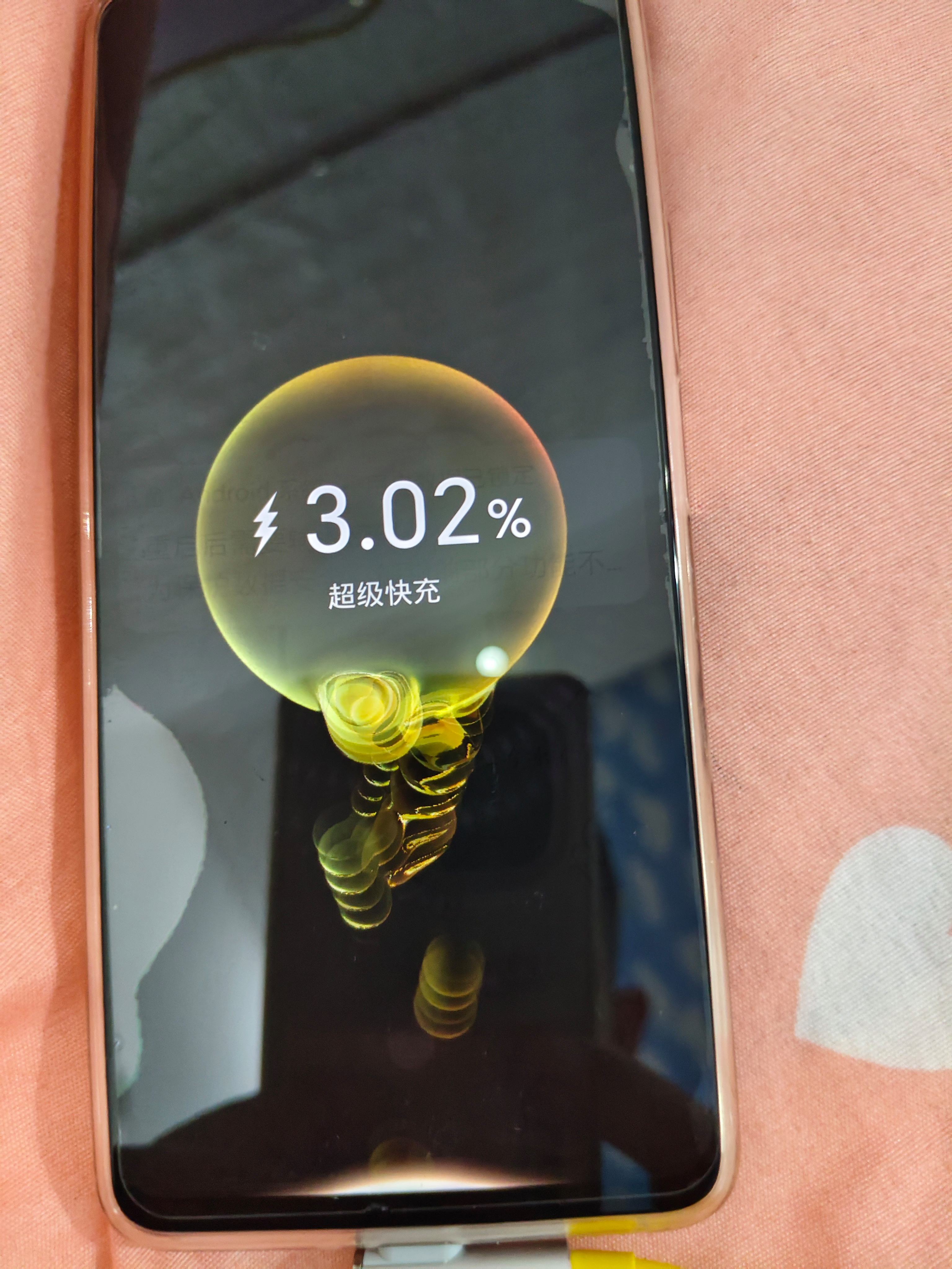 小米电竞版耗电吗苹果版(小米电竞笔记本玩游戏怎么样)-第15张图片-有道翻译官网