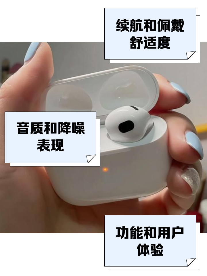 苹果耳机公开版跟官方版(iphone耳机公开版和官方版有什么区别)