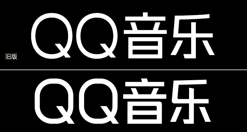 qq8.8版本苹果版(850版本下载苹果)-第14张图片-有道翻译官网