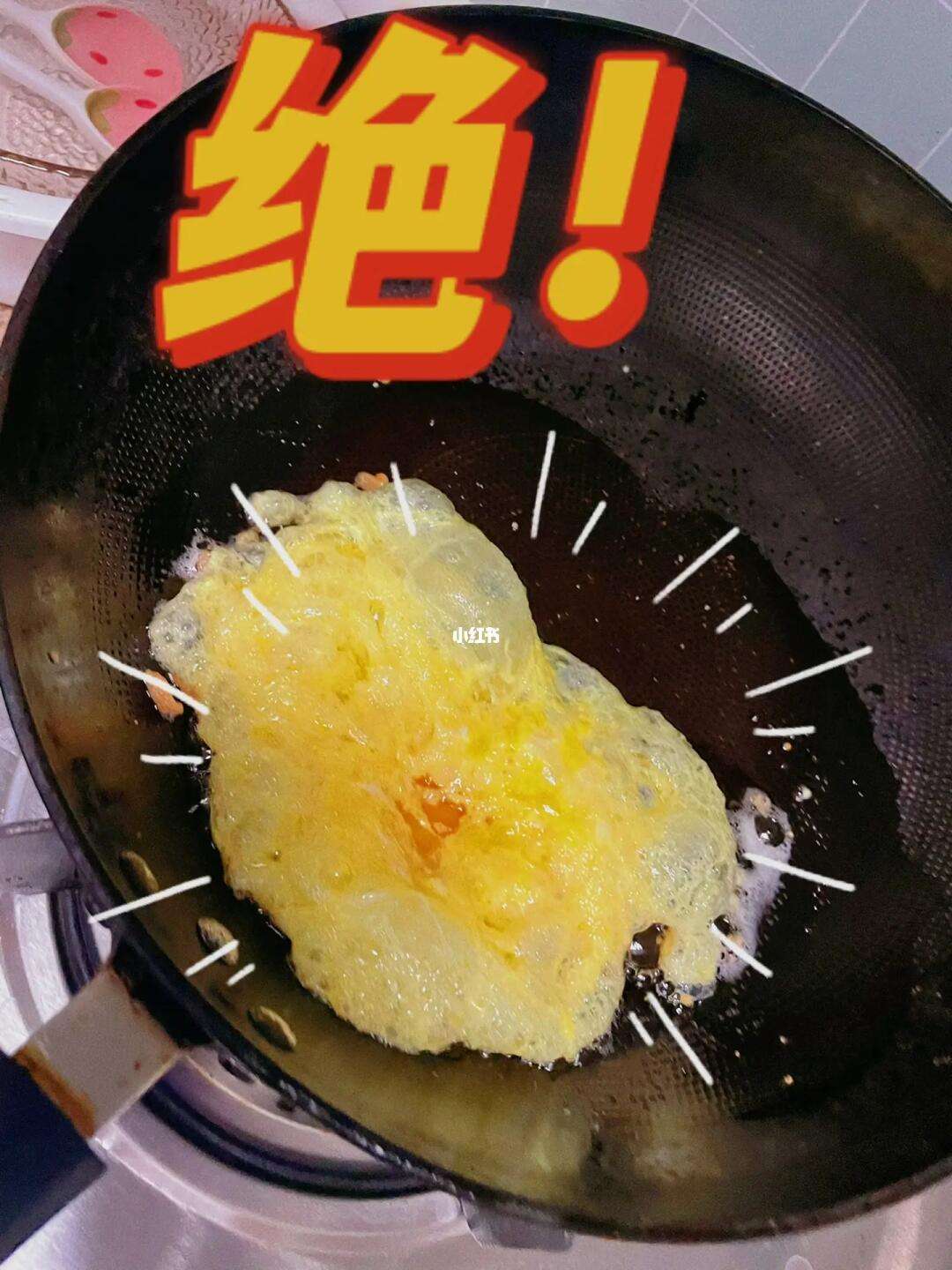 造粉神器苹果版破解版(造粉神器苹果版破解版下载安装)-第6张图片-有道翻译官网