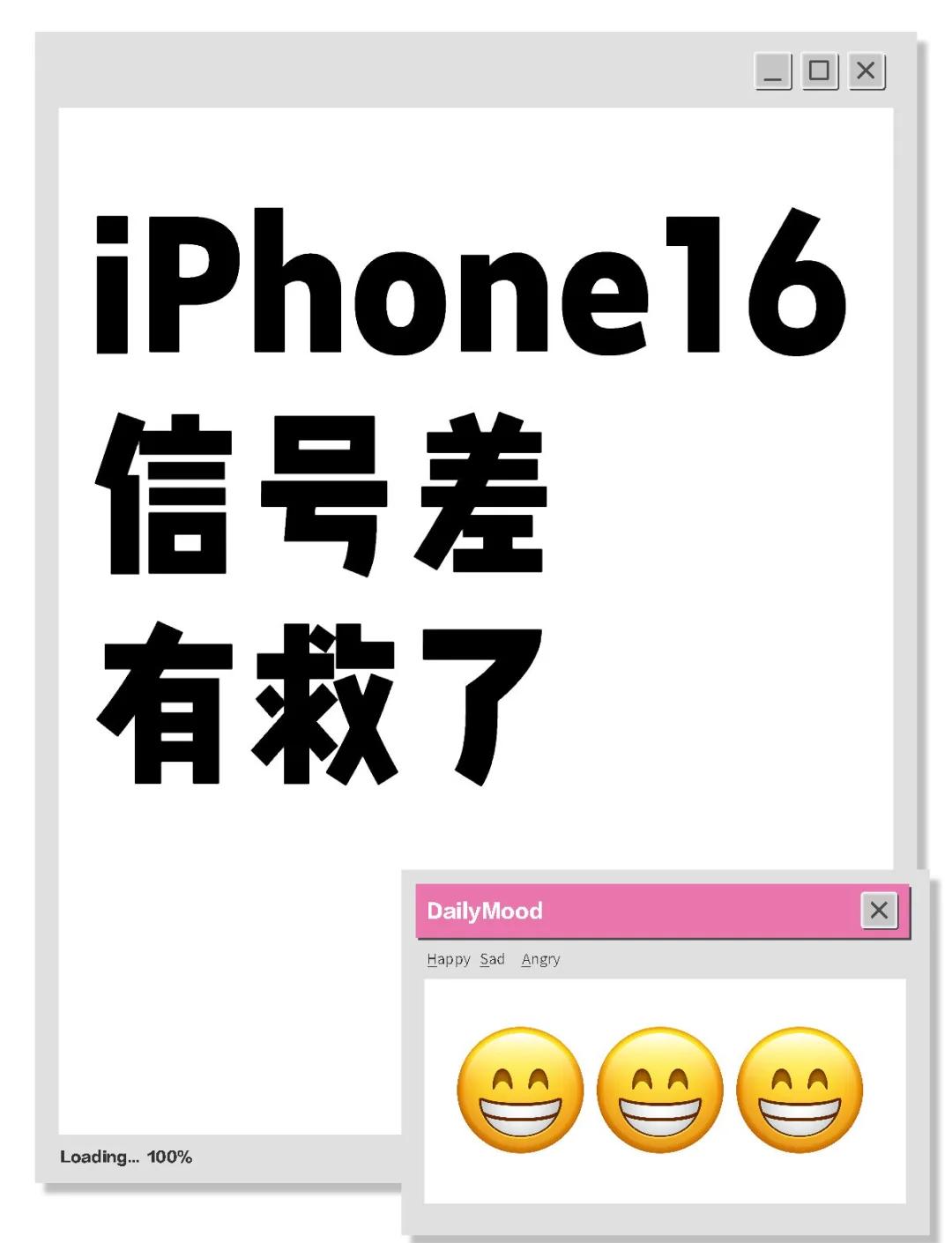 苹果怎么不出wifi版(苹果怎么不出wifi版手机)-第6张图片-有道翻译官网