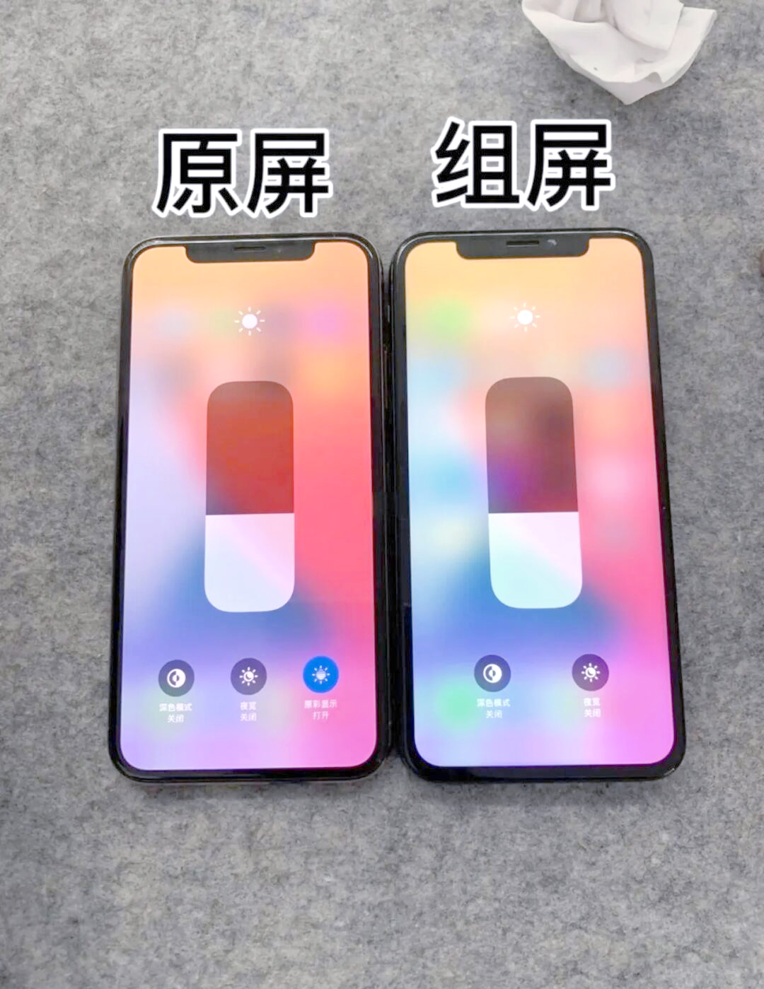 怎么区分苹果v版和s版(怎么区分苹果v版和s版手机)-第14张图片-有道翻译官网