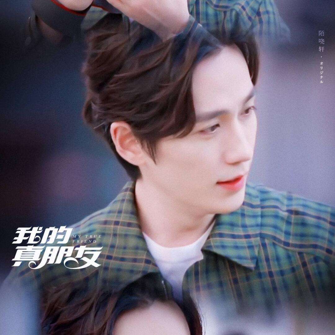 好帅呦加快版下载苹果版(快用苹果助手下载官网手机软件)-第4张图片-有道翻译官网