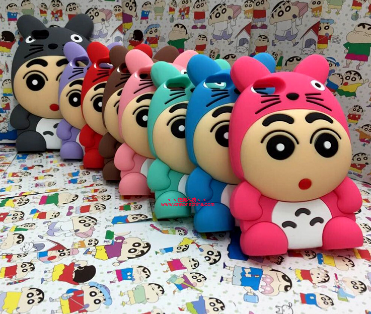 龙猫财富苹果版(龙猫appios下载)-第3张图片-有道翻译官网