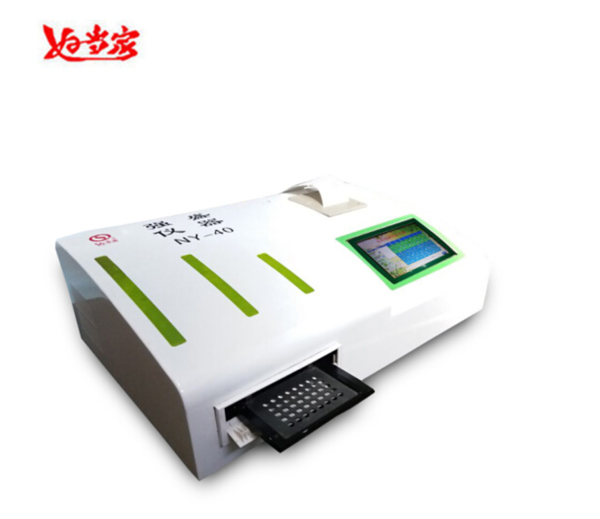 bj直播苹果版条码(给个直播平台二维码 苹果)-第1张图片-有道翻译官网