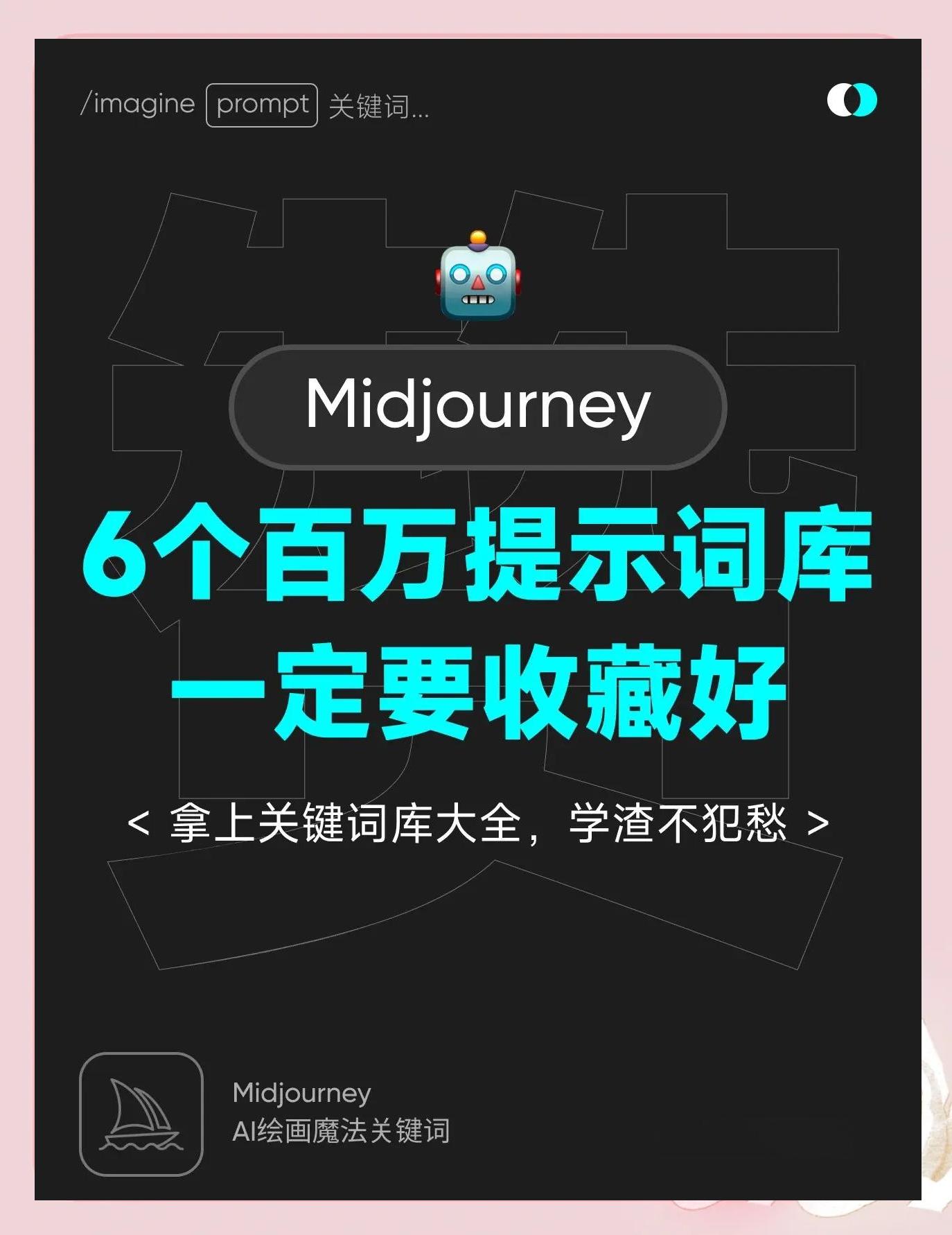 ai提词器免费版苹果版(ai提词器免费版苹果版下载)-第11张图片-有道翻译官网