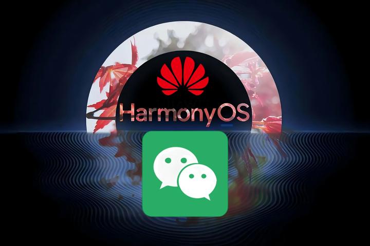 苹果版微信官方版下载(苹果微信ios版下载安装)-第12张图片-有道翻译官网