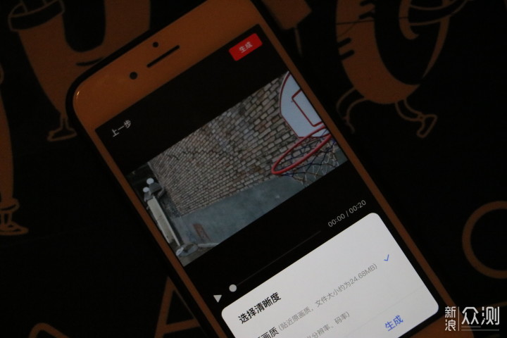 videoleap苹果版要钱么(苹果videoleap如何免费用)-第18张图片-有道翻译官网