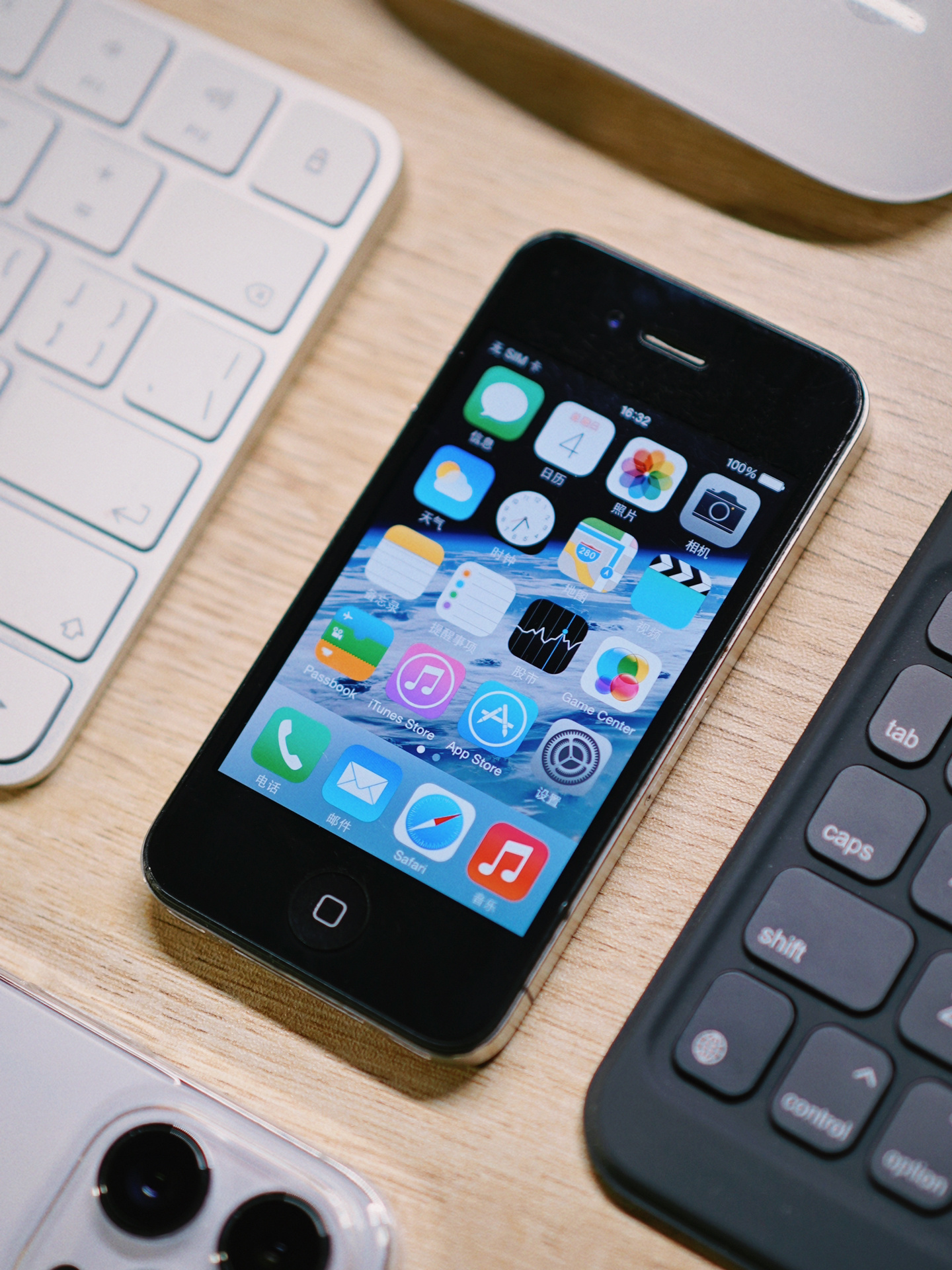 苹果4安卓版(苹果安卓版本什么意思)