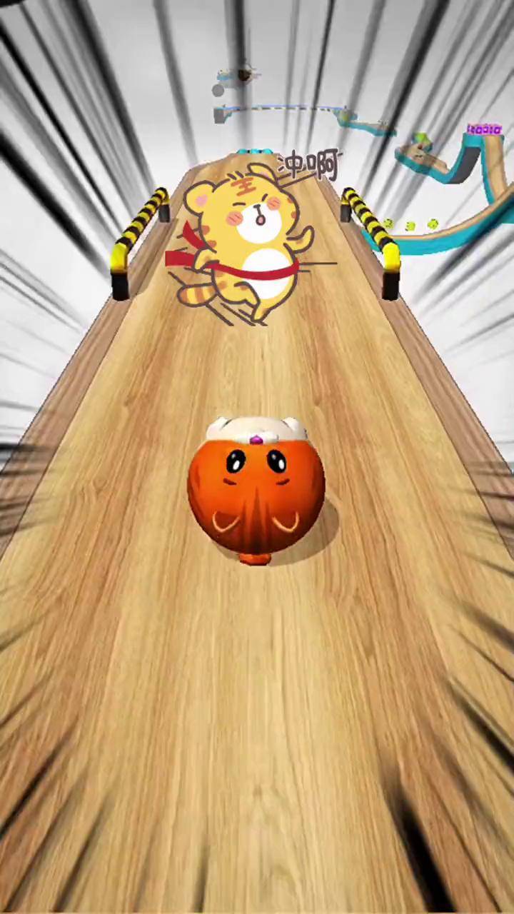 球球酷跑苹果版手机版(球球苹果版和安卓版一样吗)-第7张图片-有道翻译官网