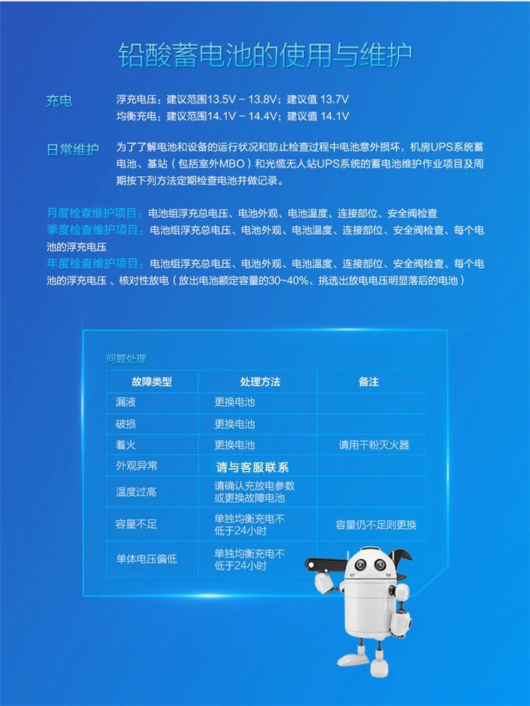 豪客app下载安卓版苹果版(豪客app下载安卓版苹果版安装)-第6张图片-有道翻译官网