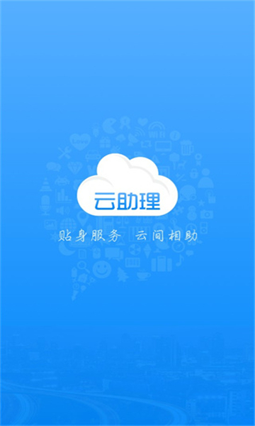 梭哈单机版app下载苹果版的简单介绍-第12张图片-有道翻译官网